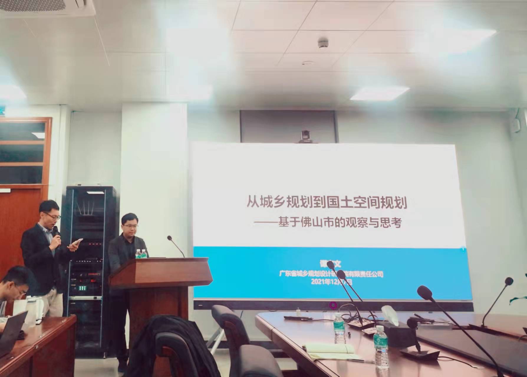 image-20211223185555-1