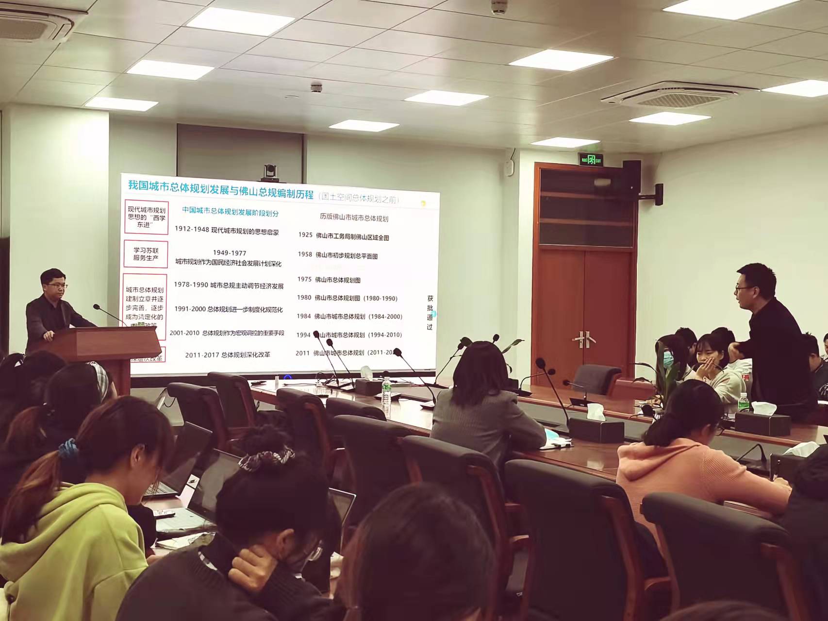 image-20211223185555-2