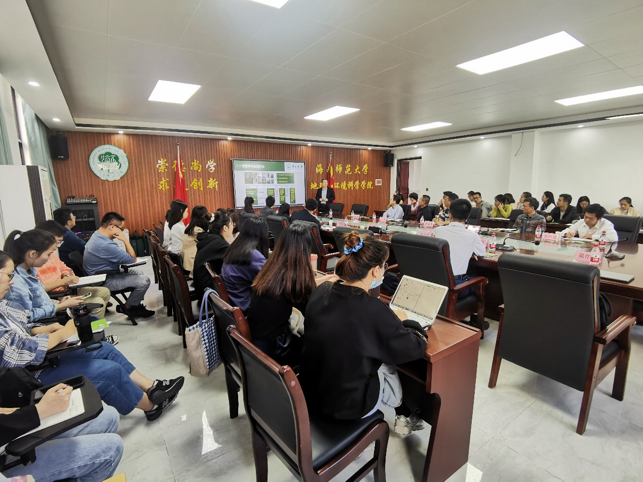 image-20211227214419-3