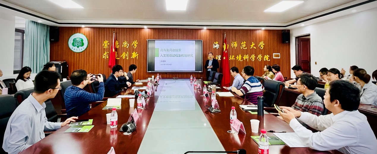 image-20211227214419-4