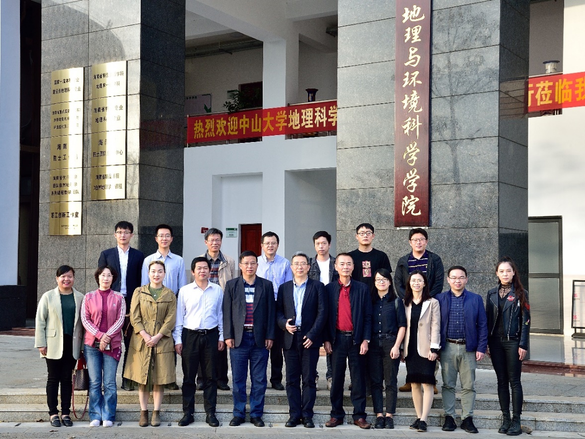 image-20211227214419-7