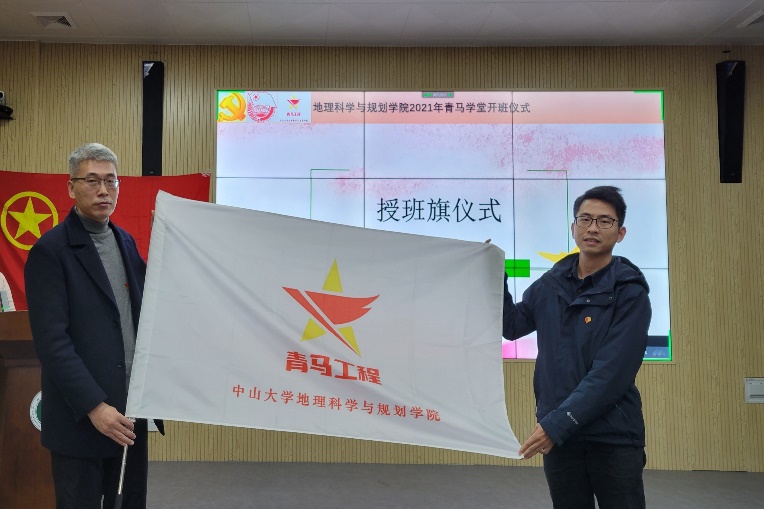 image-20211228194559-4