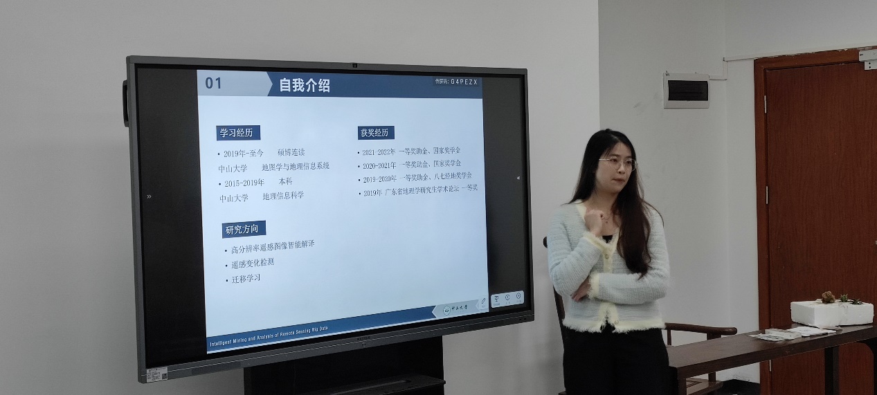 image-20211228221245-3