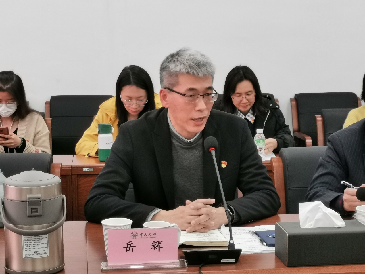 image-20211229204857-7