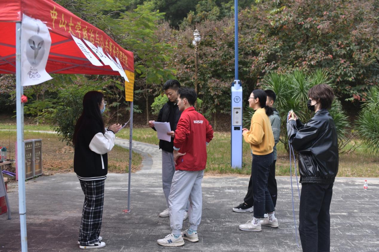 image-20211230220934-3