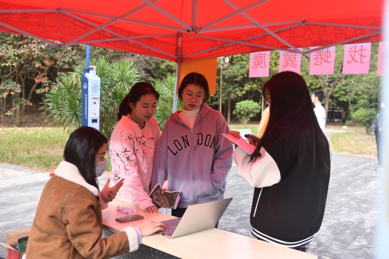 image-20211230220934-4