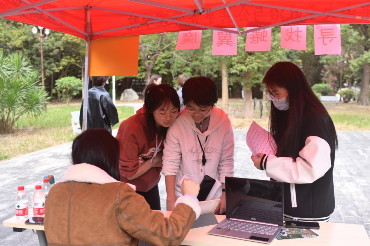 image-20211230220934-5