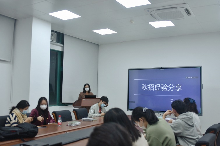 image-20220102214505-2