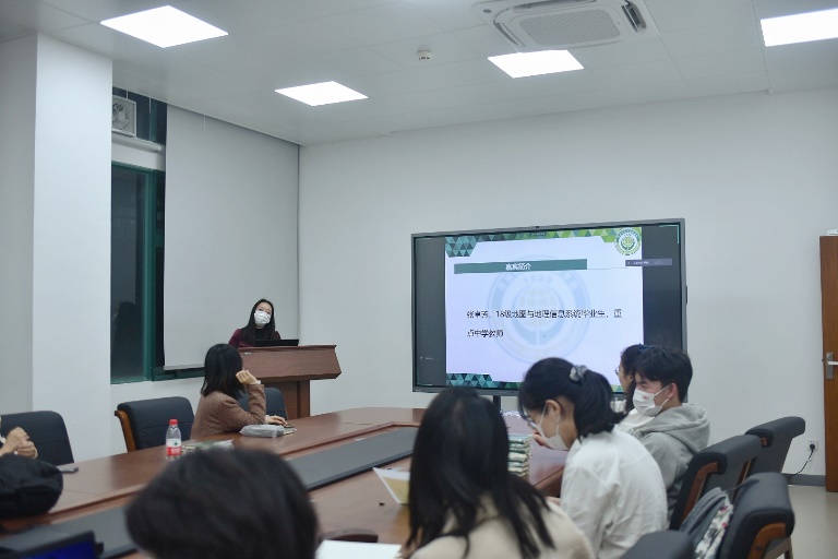 image-20220102214505-3