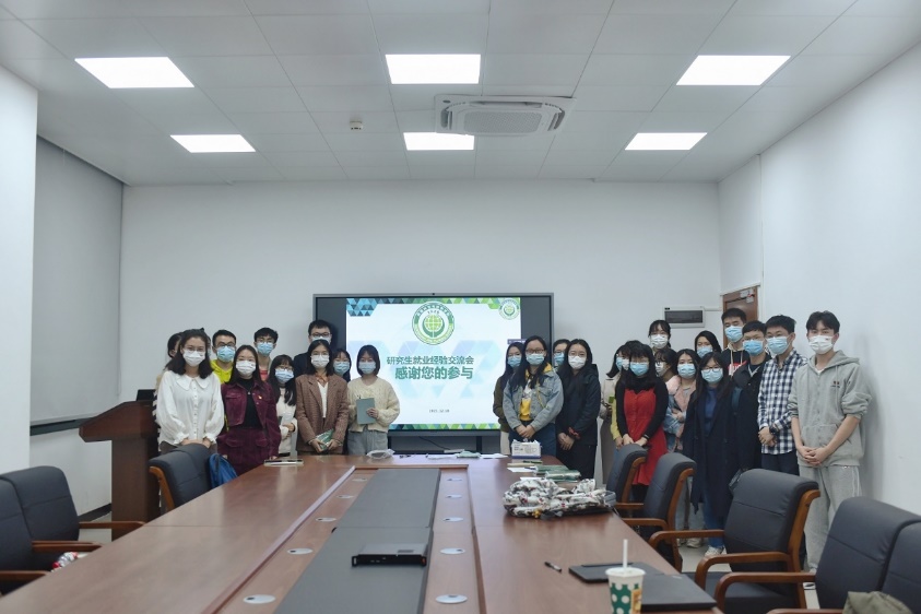 image-20220102214505-9