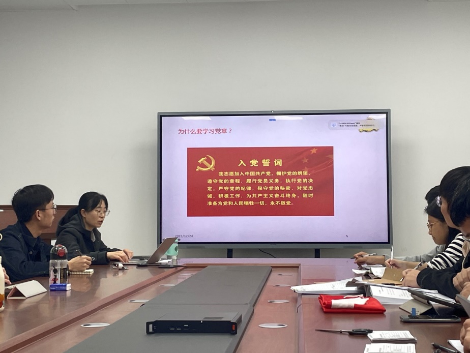 image-20220104194334-2