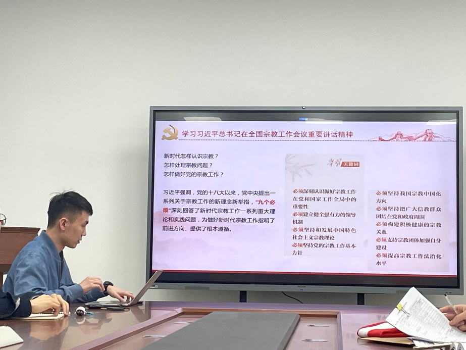 image-20220104194334-7