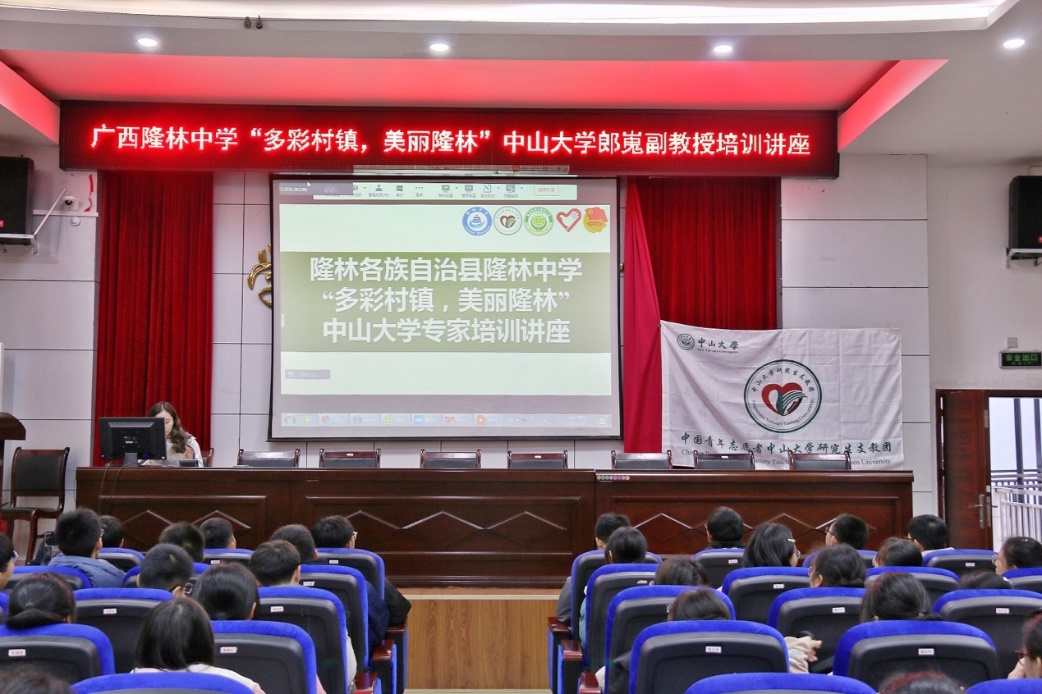 image-20220111184121-1