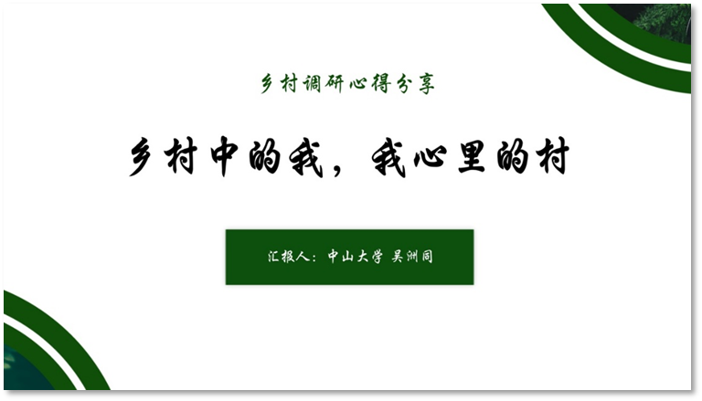 image-20220111184121-6