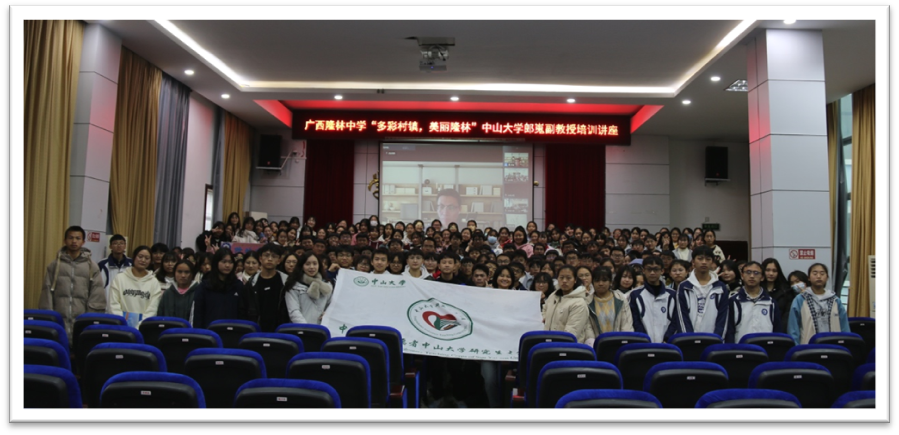 image-20220111184121-9