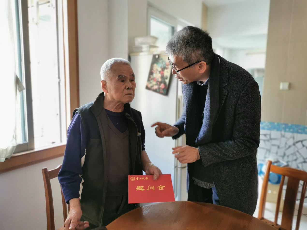 image-20220124161015-2