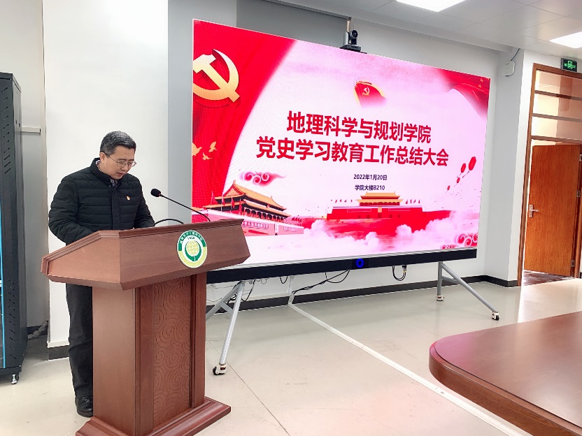 image-20220125201641-2