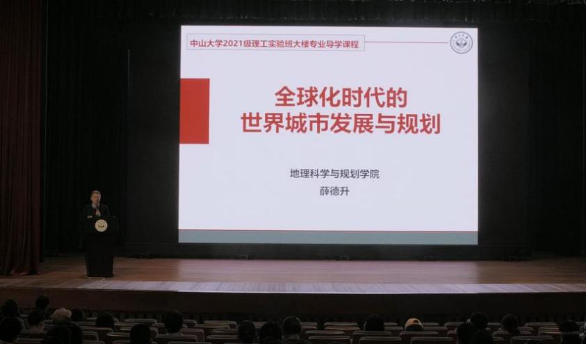 image-20220302123240-1