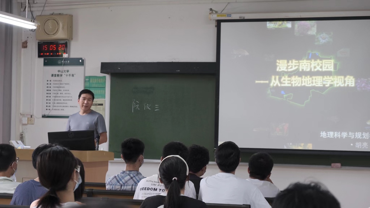 image-20220501223109-1