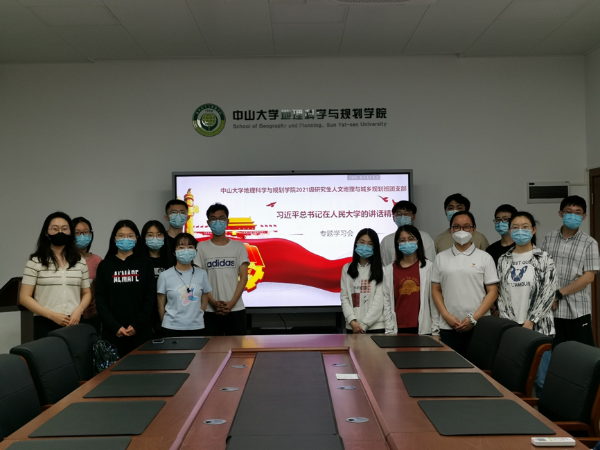 image-20220507191035-4