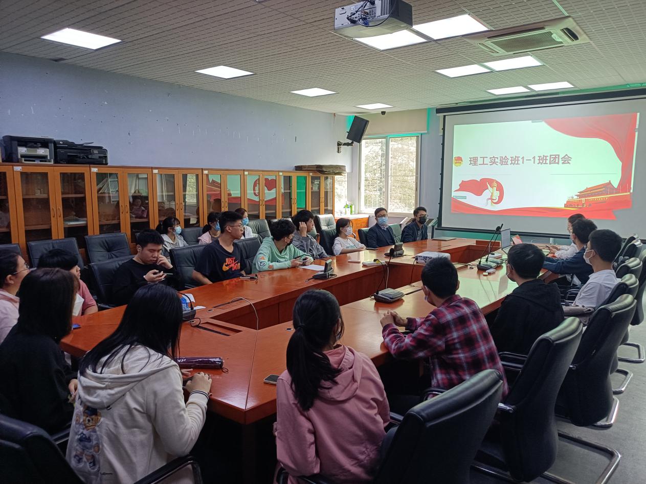 image-20220507191035-6