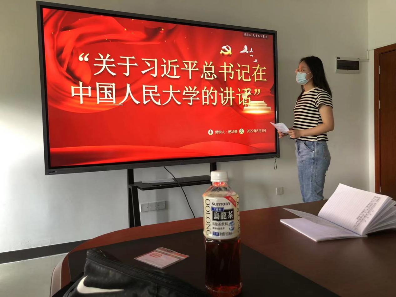 image-20220507191035-9