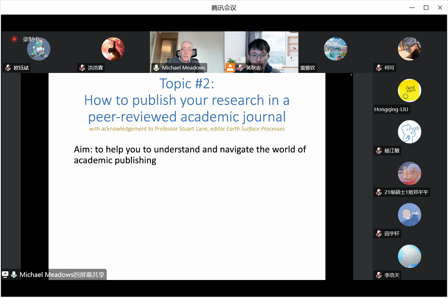 image-20221222180410-2