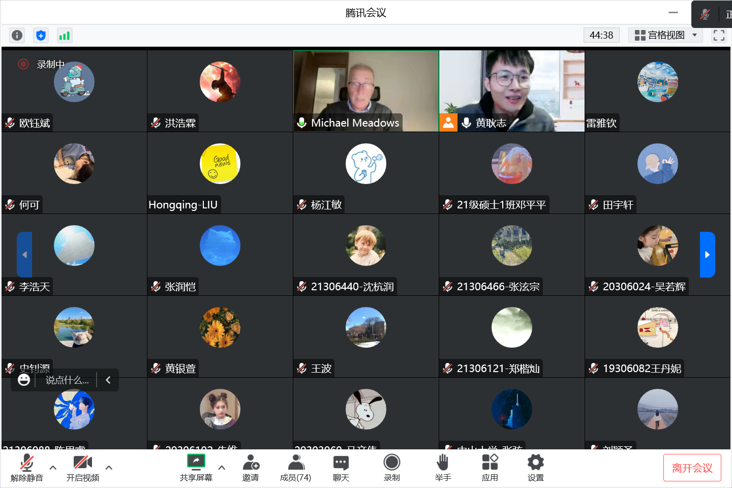 image-20221222180410-3