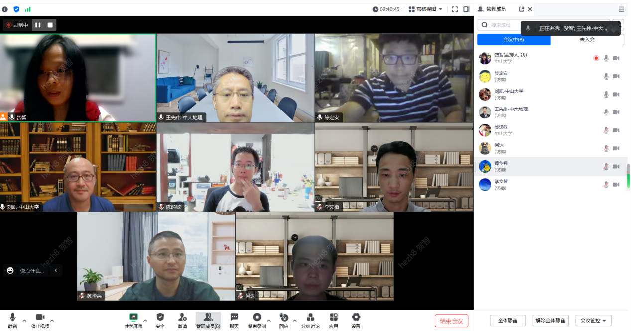 image-20230827185258-1