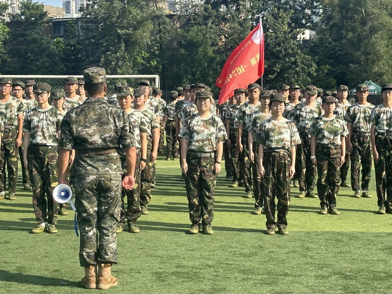 image-20230924170041-1