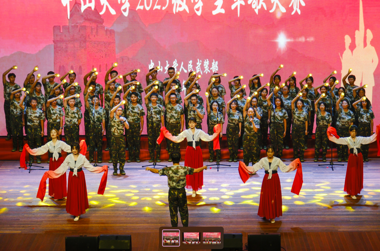 image-20230924170556-5