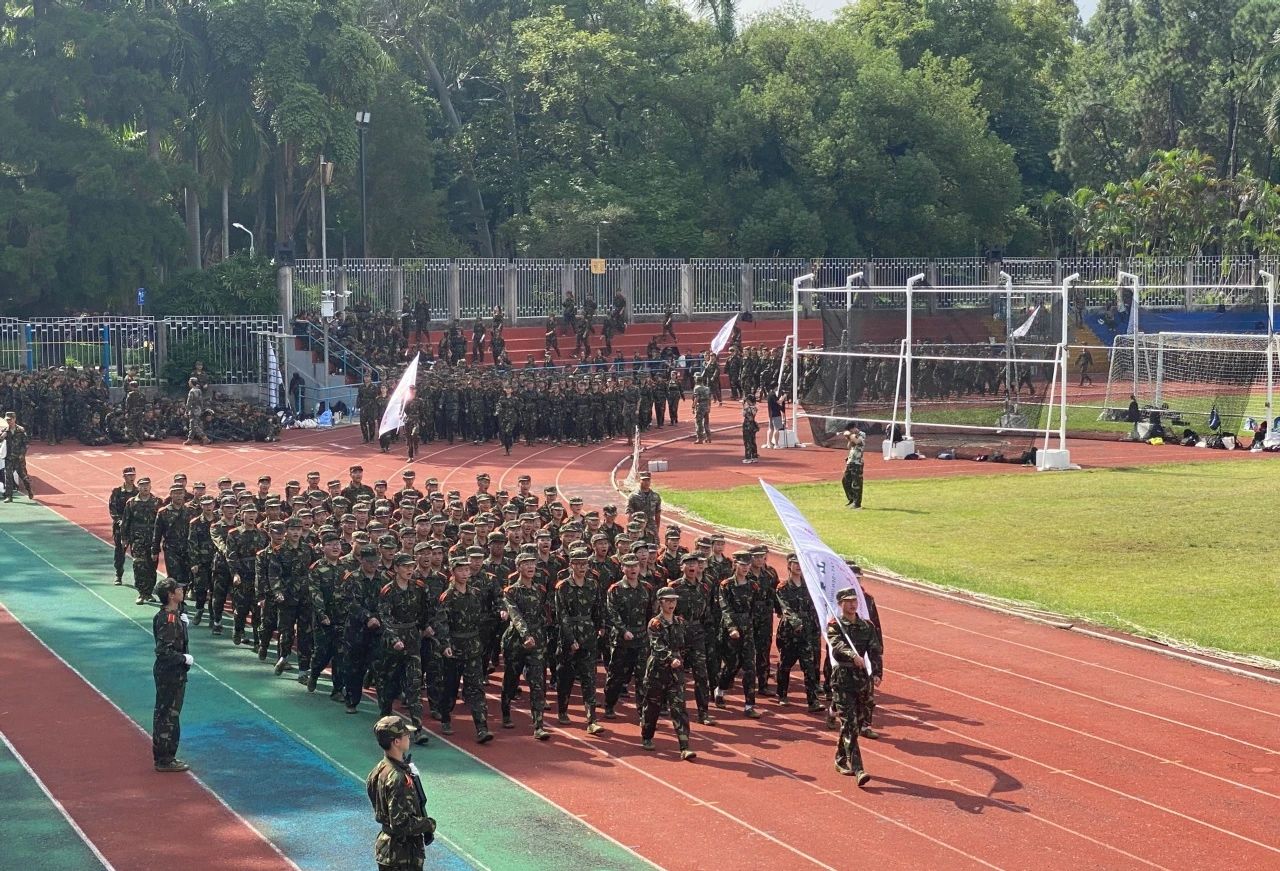 image-20230924170909-8