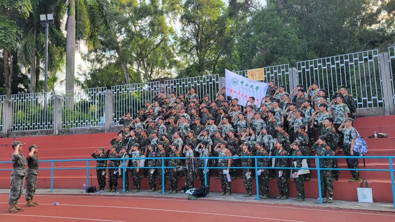 image-20230924171034-11