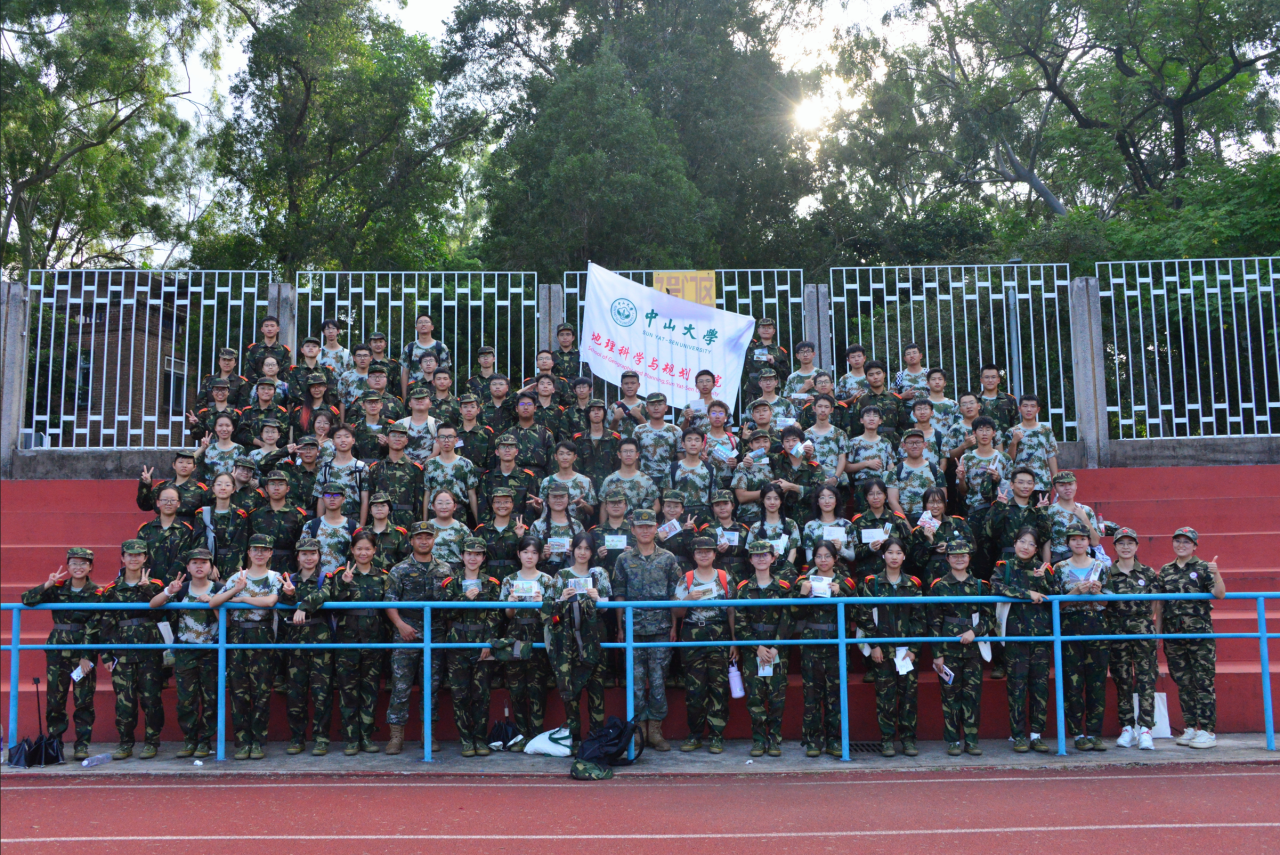 image-20230924171104-12