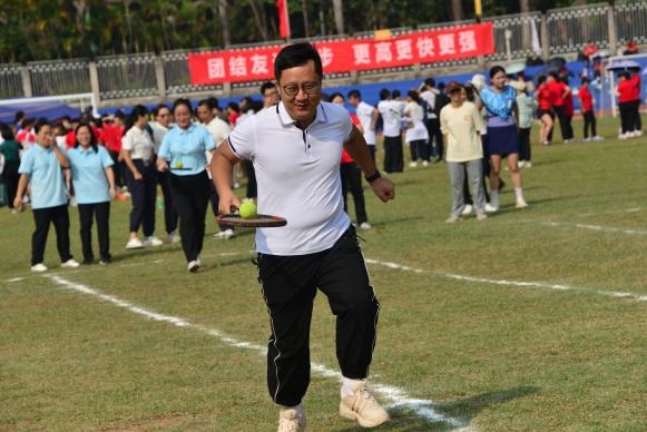 image-20231209195322-13