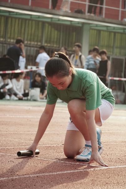 image-20231209195322-16