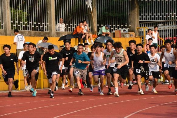 image-20231209195322-19