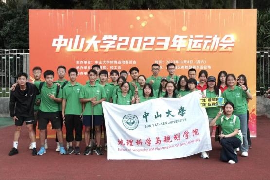 image-20231209195322-2