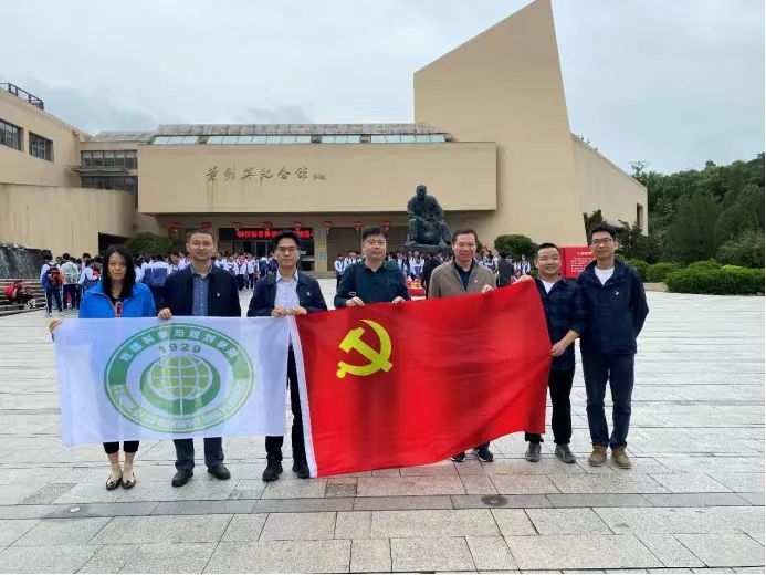 image-20231211101637-5