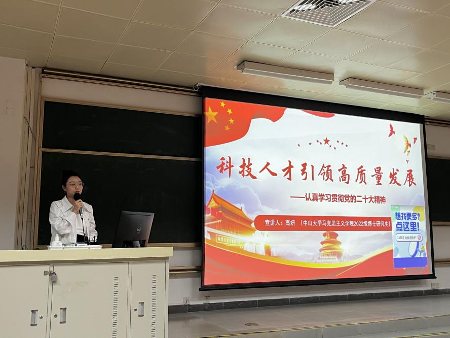 image-20231211153143-2