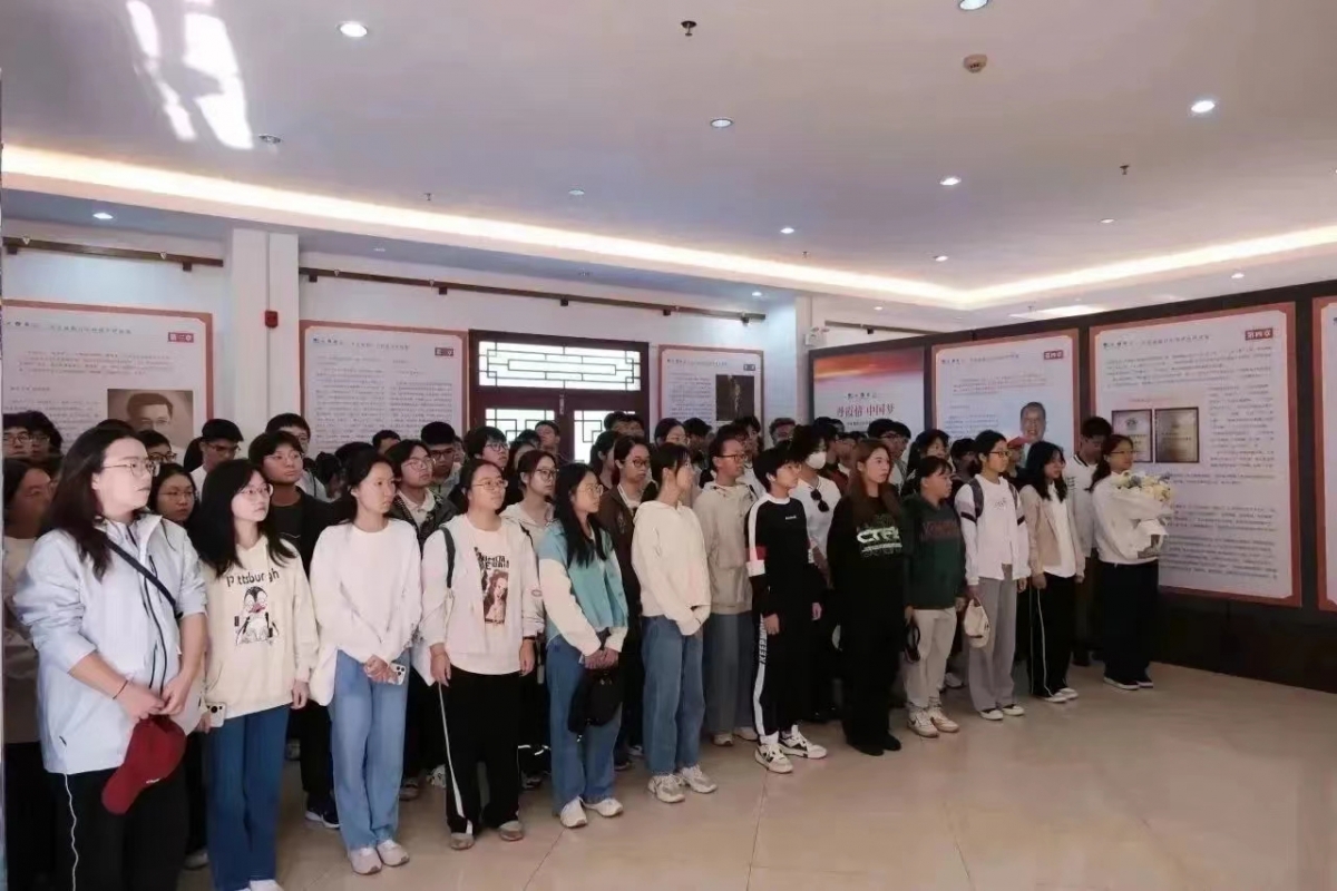 image-20231211230041-8