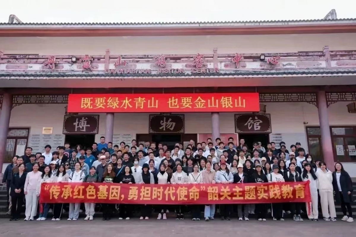 image-20231211230229-14