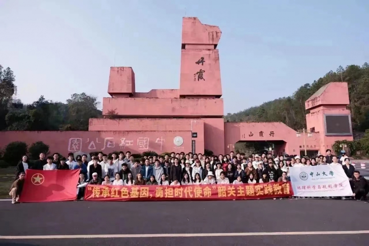 image-20231211230240-15