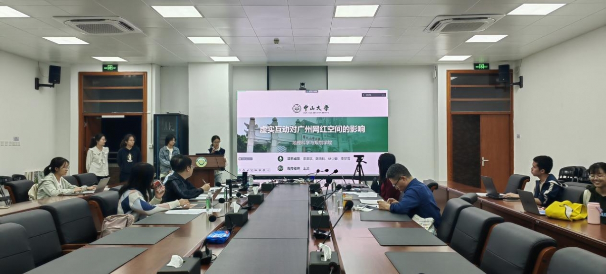 image-20231218202215-4