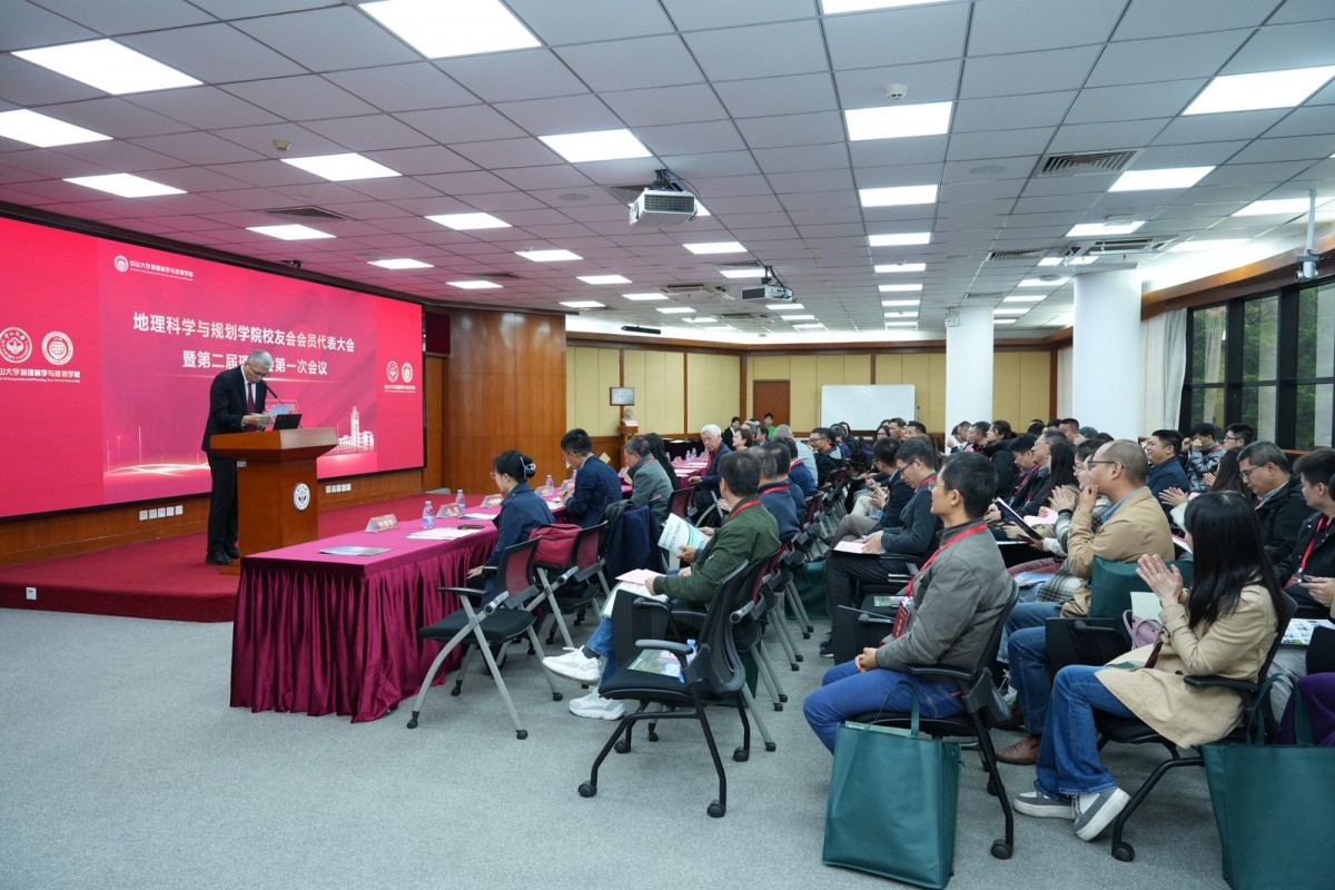 image-20231225210033-7