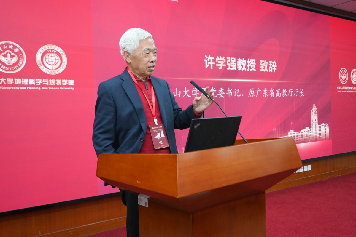 image-20231225210144-10