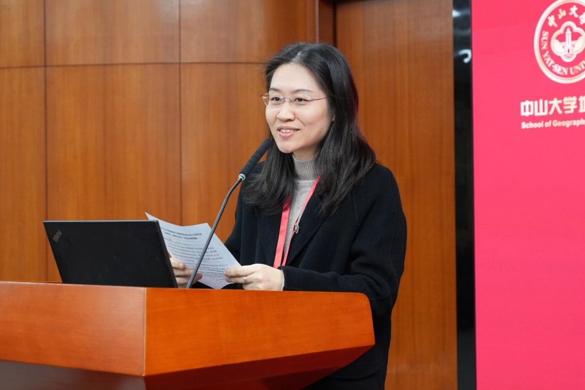 image-20231225210150-11