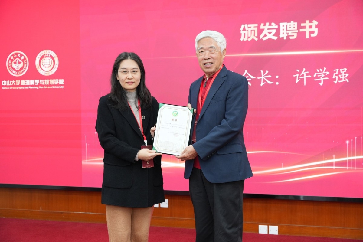 image-20231225210303-13