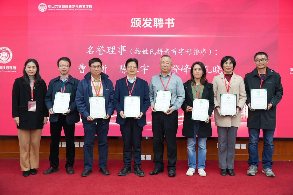 image-20231225210318-15