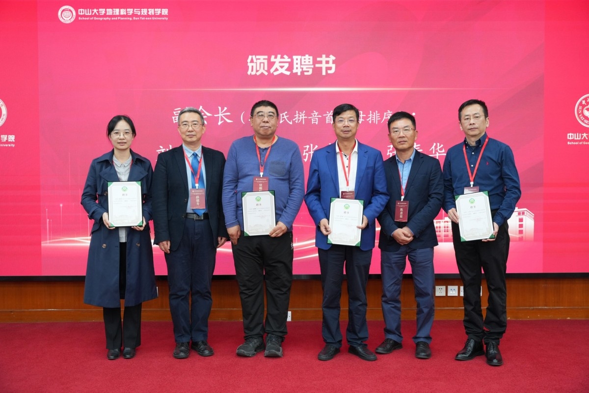 image-20231225210332-17